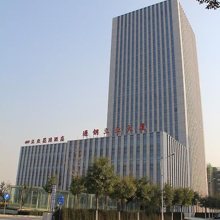 Tianjin Liye Garden Hotel Extérieur photo