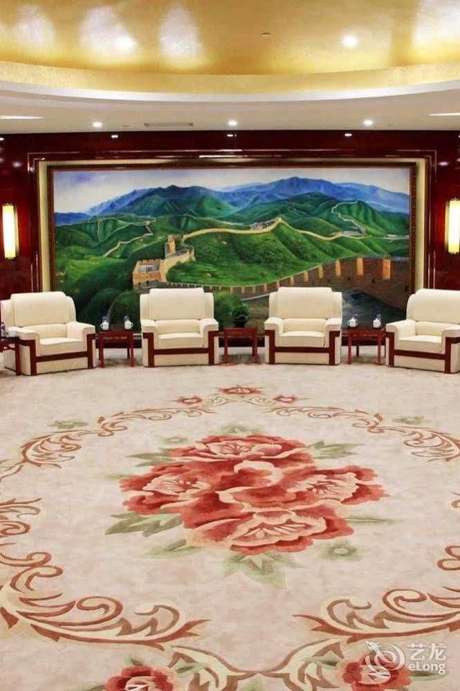 Tianjin Liye Garden Hotel Extérieur photo
